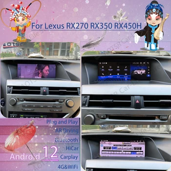 6+128G Android Carplay 10 Jucător Pentru Lexus RX270 RX350 RX450H 2009 2010 2011 2012 2013 2014 2015 GPS Navi Radio Stereo Unitatea de Cap
