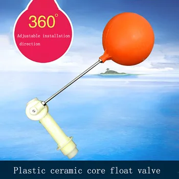 130 mm lungime Balon plutitor pentru controlul nivelului Apei
