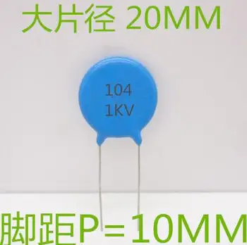 Livrare gratuita înaltă tensiune condensatoare ceramice 1KV104 1000V ,cu diametrul de 20MM grosime 10MM 10buc/lot