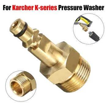 De înaltă Presiune Furtun Adaptor M22 Conductei de Înaltă Presiune racord Rapid Convertor de Montaj pentru Karcher K-series mașină de Spălat sub Presiune