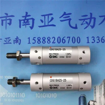 CDG1BA25-25 CDG1BA25-75 CDG1BA25-100 CDG1BA25-125 SMC Mini cilindri cu aer cilindri pneumatici componentă instrumente de aer CDG1BA serie