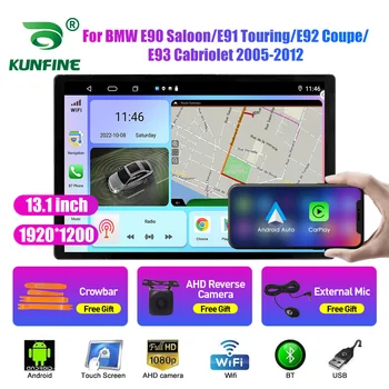 13.1 inch Radio Auto Pentru BMW E90-E93 2005-2012 DVD Auto Navigatie GPS Stereo Carplay 2 Din Centrală Multimedia Android Auto