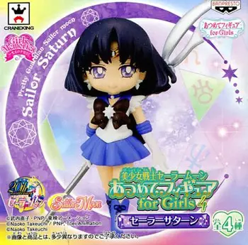Bandai Autentic Fete Memories3 Sailor Moon Acțiune Figura Marte Jupiter Figura Anime Model De Colectare Jucării Pentru Fete Jucării