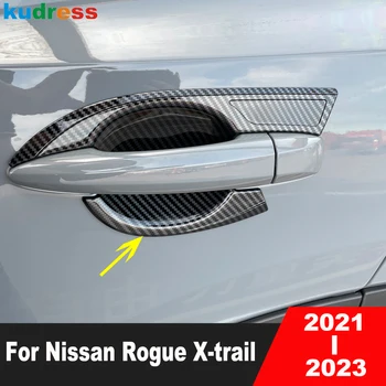 Partea Mânerului Portierei Castron Cupa Acopere Garnitura Pentru Nissan Rogue X-trail 2021 2022 2023 Fibra de Carbon Decorare Auto Exterioare Accesorii