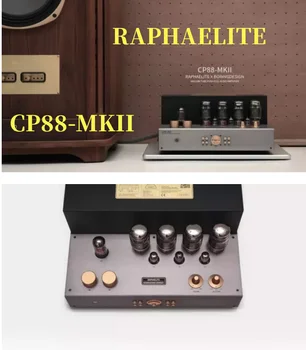 Raphael CP88-MKII Leu KT88 Tub Electronic Push Pull Colecistectomie Mașină CP88MKII HIFI Amplificator de Putere