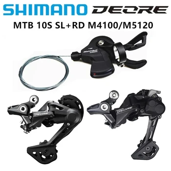 SHIMANO DEORE M4100 M4120 MTB 10 Biciclete de Munte cu Transmisie Spate Cadran SL RD M5120 10V Original Nou