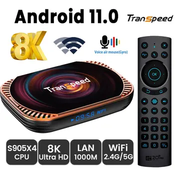 Transpeed 8K 3D Android 11.0 TV Box Amlogic S905X4 X4 4K LAN 1000M BT4.0 2.4 G&5.8 G Wifi Rapid Media Player, Set top box
