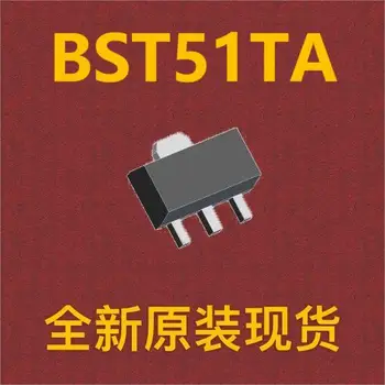 {10buc} BST51TA SOT-89