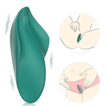 Invizibil Din Silicon Portabil Vibrator Masturbare Dispozitiv Jucarii Sexuale Sex În Aer Liber Vibrator