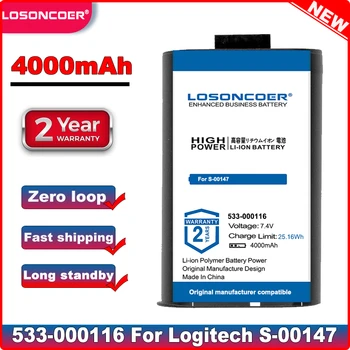 LOSONCOER SUS 4000mAh 533-000116 Baterie pentru LOGITECH S-00147 UE MegaBoom Bateriei Wireless bluetooth speaker 533-000138