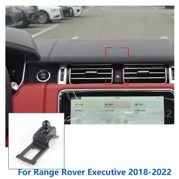 17mm Suporturi Speciale Pentru Land Rover Range Rover Auto Executiv Suport de Telefon de Sprijin Suport Fix de Evacuare a Aerului de Bază Accesorii