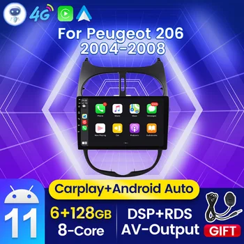 2din Stereo Auto pentru Android Auto Multimidia pentru Peugeot 206 2004 - 2008 GPS Video Player Radio de Navigație 6G+128G RDS SWC Nici un DVD