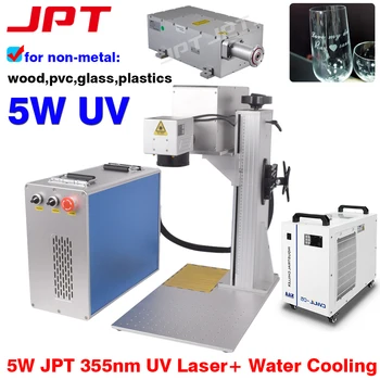 5W UV Fibre Laser Marcare Mașină JPT UV 5W Fibre Laser 355nm Non-Metal, masini de Gravat, pentru Sticlă, Lemn, PVC UV Fibre Laser