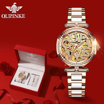 OUPINKE Top pentru Femei Brand de Ceasuri de Lux Elegant Automat Mechanical Ceas de mână rezistent la apă Safir Oglindă Brățară Colier Set