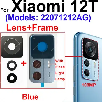 Pentru Xiaomi 12 T 12T Spate obiectivul aparatului Foto Principal Capac de Sticlă Cadru Titular de Bază Replacment Piese