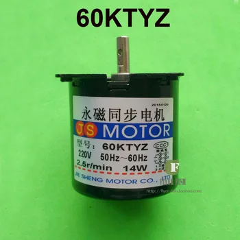 60KTYZ AC 220V 14W 50-60HZ 2.5 rpm/5rpm/10rpm/20 rpm/30 rpm timp/40rpm/50rpm/60rpm Permanent Magnet Synchronous Motor de Viteze