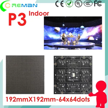 Transport gratuit hd module led p3 ali display led , led-uri RGB dot matrix modul p3 64x64 pixeli pret bun
