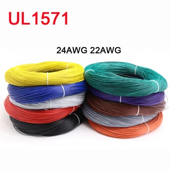 5/10M UL1571 PVC Electronice Wire Cablu Flexibil 24 22 AWG Izolate Staniu-Cupru placat cu Mediu Linie de LED-uri DIY Cablu