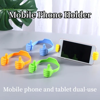Thumbs-up Colorat Modeling telefon Mobil Suport Suport Suport Suport de Telefon Mobil Mount Tableta Birou Titular