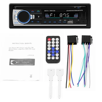 Auto LCD Display MP3 Player Multimedia Bass Surround Audio Stereo FM Radio cu Suport de Încărcare USB TF U Disc se Potrivesc Pentru Auto Vehicule