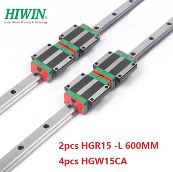 2 buc 100% originale liniare Hiwin de ghidaj HGR15 -L 600mm Și 4buc HGW15CA ( HGW15CC ) flanșă transportul bloc pentru cnc router
