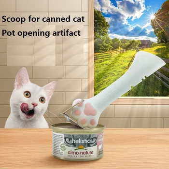 Pisica laba de imprimare pot lingura de cereale umed laba lingura amestecand lopata deschizător de conserve cat pot acoperi cat consumabile