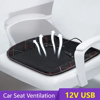 Universal de Răcire Mașina de Aer Ventilat Fan Pernă Scaun Auto Pad Ventilație Perna Auto USB Vara Pernei Scaunului