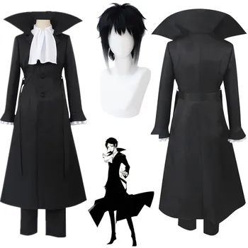 Anime Bungo Câini Vagabonzi Akutagawa Ryunosuke Costum Mantie Neagră Uniformă De Halloween Petrecere De Craciun Haine.