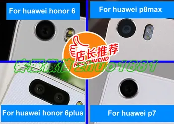 100% Ymitn Noi Locuințe Spate aparat de Fotografiat Lentilă de Acoperire cu Adeziv de Înlocuire pentru Hua Wei onoare 6 plus P6 P7 P8 max livrare gratuita