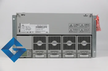 Noi Emer son machine cadru Netsure701 A41 - S3 conține 4 R48-2900u module.