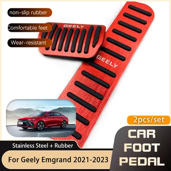 2 buc Oțel Inoxidabil Masina Pedale pentru Geely Emgrand SS11 2021 2022 2023 Gaz Combustibil de Frână Suport pentru picioare Pedala de Acoperire Piese Auto-styling