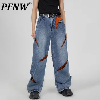 PFNW Primavara-Vara Noi Bărbați Segmentare Design Techwear Blugi High Street Uzate Largi Drepte Largi Picior Pantaloni din Denim 12A9551