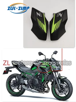 Pentru Kawasaki z650 2020 2021 2022 2023 fața capacului lateral rezervor combustibil gaz carenaj capacul panoului de placă laterală accesorii pentru motociclete Z 650