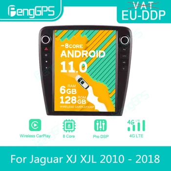 Pentru Jaguar XJ XJL 2010 - 2018 Android Auto Stereo Radio Autoradio 2 Din Tesla Stil Player Multimedia GPS Navi Touch Screen Unitate