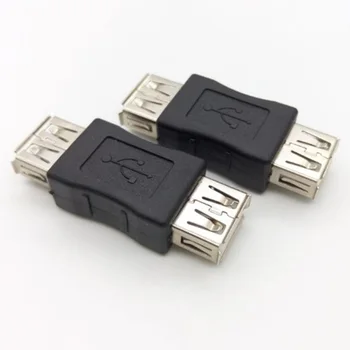 2 buc Mini Convertor de Siguranță USB 2.0 de sex Feminin De sex Feminin Conector USB Adaptor de Practică de Calculator Cabluri & Conectori Accesorii
