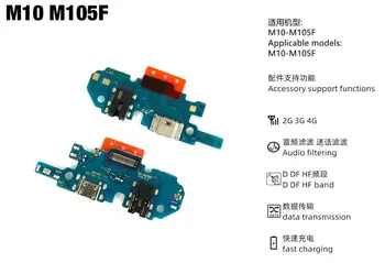 Pentru Samsung M10 M20 M30 M40 M30S M31S M21S M32 M10S M22 M51 Incarcator USB Port Jack Conector Dock de Încărcare Bord Flex Cablul
