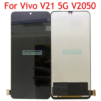 100% Perfect Reparații TFT Negru 6.44 inch Pentru Vivo V21 5G V2050 Display LCD Touch Screen Digitizer Asamblare Înlocuirea Panoului