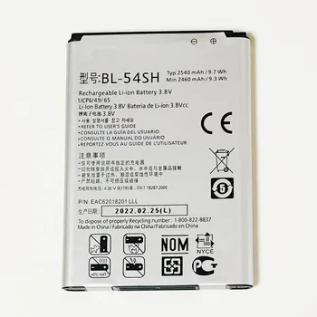 3.8 V 2540mAh BL-54SH Pentru funcția de Prim-II X170fTV X155 Max Baterie