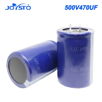1BUC Aluminiu Electrolitic Condensator 500V470UF 500v 470uf 35X60MM 470UF
