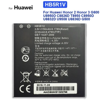 Acumulator Pentru Huawei Honor 2 Honor 3 în aer liber U8832D U9508 U8836D Ascensiune G500 G600 U8950D T8950 C8950D Telefon Mobil 2150mAh HB5R1V