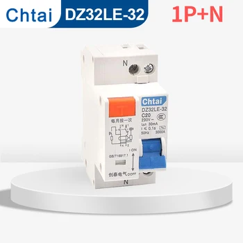 DZ32LE-32 1P+N 63MM DPNL RCBO automată întrerupător de Circuit cu curent de Scurgere de protecție ELCB 6A 10A 16A 20A 25A 32A