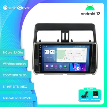 Prelingcar Pentru Toyota Prado 2017-2018 Android 12 Monitor Auto 8 256g Carplay RDS GPS Construit 2din Radio, DVD Player 5.1 HIFI DST
