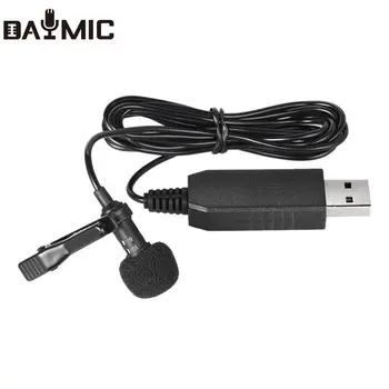 AOSHEN RC-510A 150cm Portabil Mini Clip-on Omni-Directional Stereo USB microfon Microfon Pentru Calculator PC