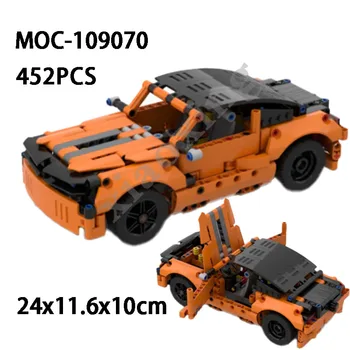 Noi MOC-109070 Super-Mini Masina Musculare 452pcs Adult Înaltă Dificil de Asamblare Bloc Jucării Educative pentru Copii Cadouri