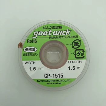 Japonia GOOT RoHS Dezlipit Wick instrument de 1,5 mm mai repede Elimina Lipire reziduuri Reduse pentru PCB RMA Repararea cu mai bine de căldură răspuns