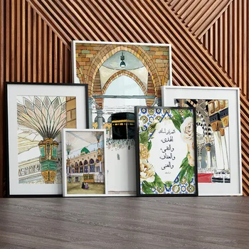 Sfânt Mecca Kaaba Moschee Islamică Pelerin Arta De Perete Panza Pictura Decorative, Postere Si Printuri Poze De Perete Pentru Camera De Zi