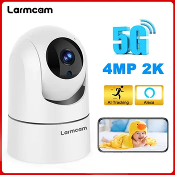 Noi 2K 4MP Baby Monitor 5G WiFi Camera IP Ai de Urmărire Audio Camera de Supraveghere de Protecție de Securitate PTZ Camera Video 1080P
