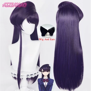 Anime Komi nu Poate Comunica Komi Shouko Komi Peruca Cosplay 80cm Violet Negru Rezistent la Căldură de Păr Komi san Wa Comyushou Desu Peruci