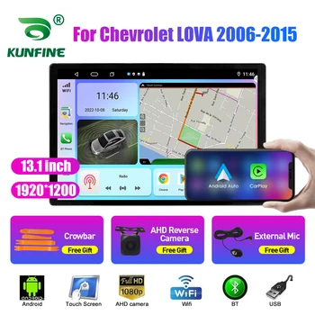 13.1 inch Radio Auto Pentru Chevrolet LOVA 2006-2015 DVD Auto Navigatie GPS Stereo Carplay 2 Din Centrală Multimedia Android Auto