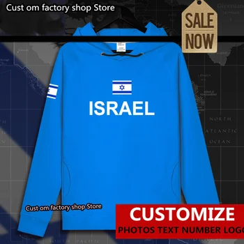 Israel Israelian IL Evreu mens hoodie pulovere hanorace barbati tricou new streetwear îmbrăcăminte Sport trening națiune pavilion